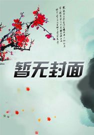 广汽英诗派落地多少钱