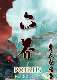 学校里几年级开始学自然拼读